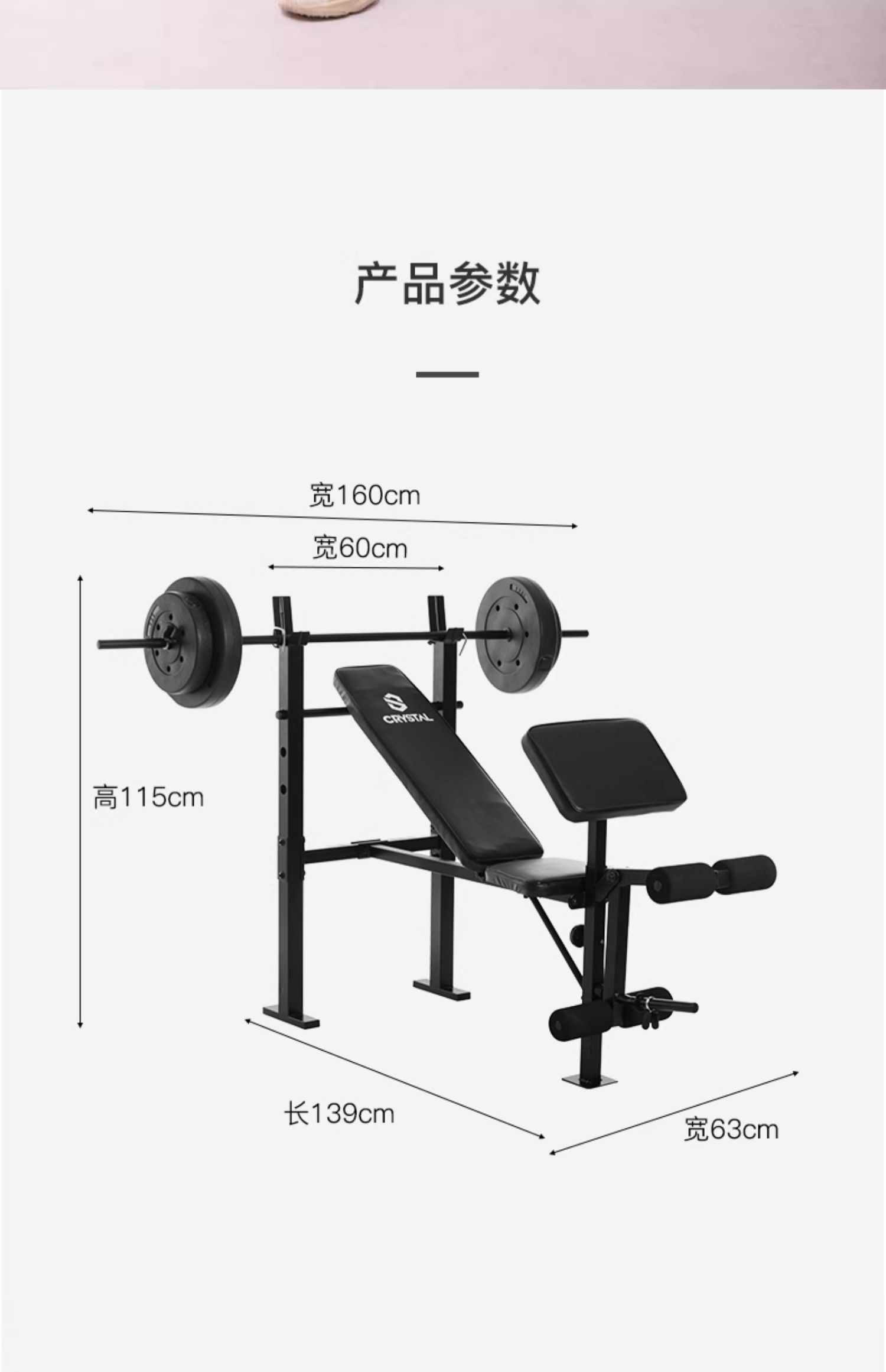 Multi function Home Gym Equipm - Home Gym With Smith Machine recensie en prijs