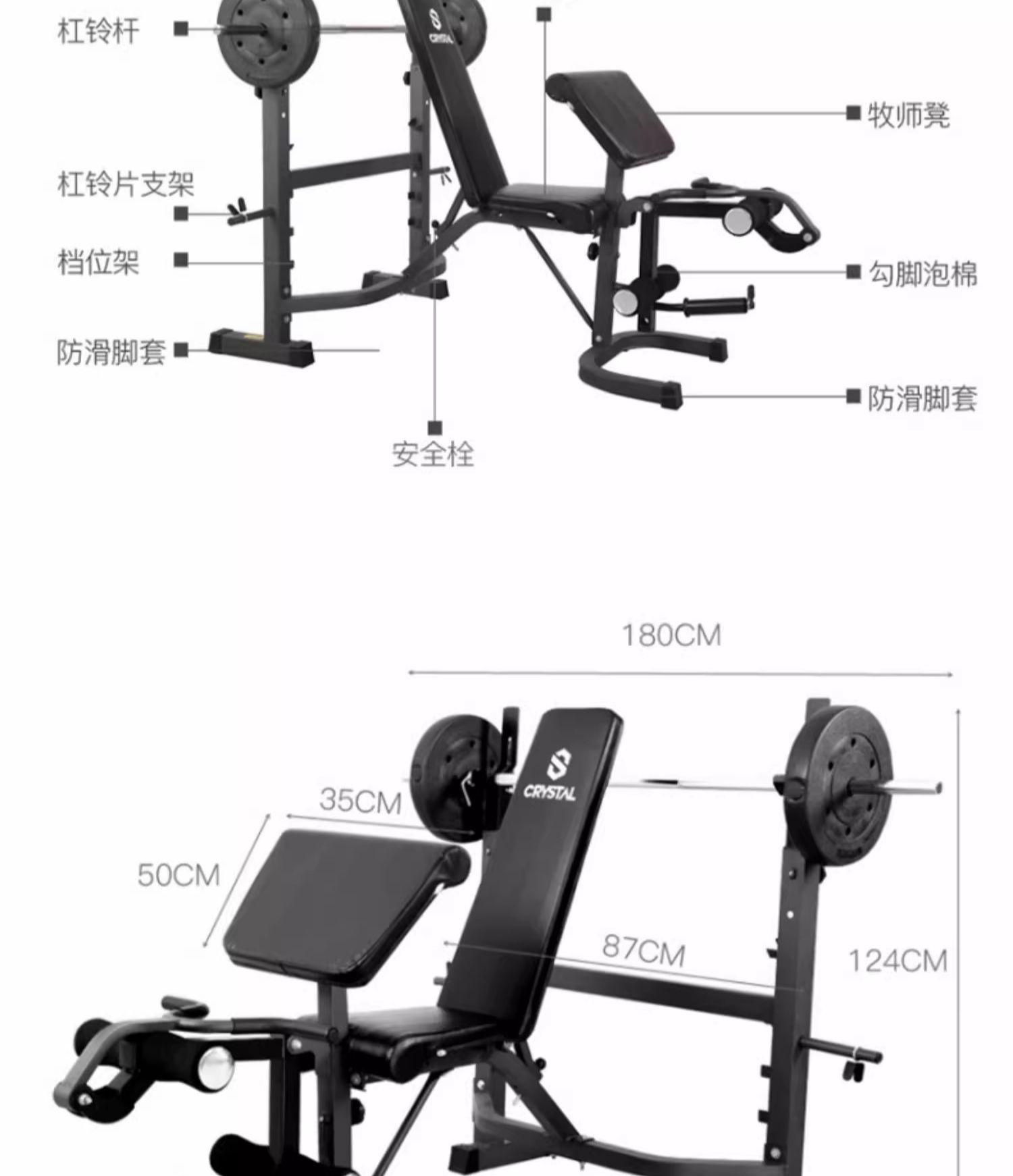 Multi function Home Gym Equipm - Home Gym With Smith Machine recensie en prijs