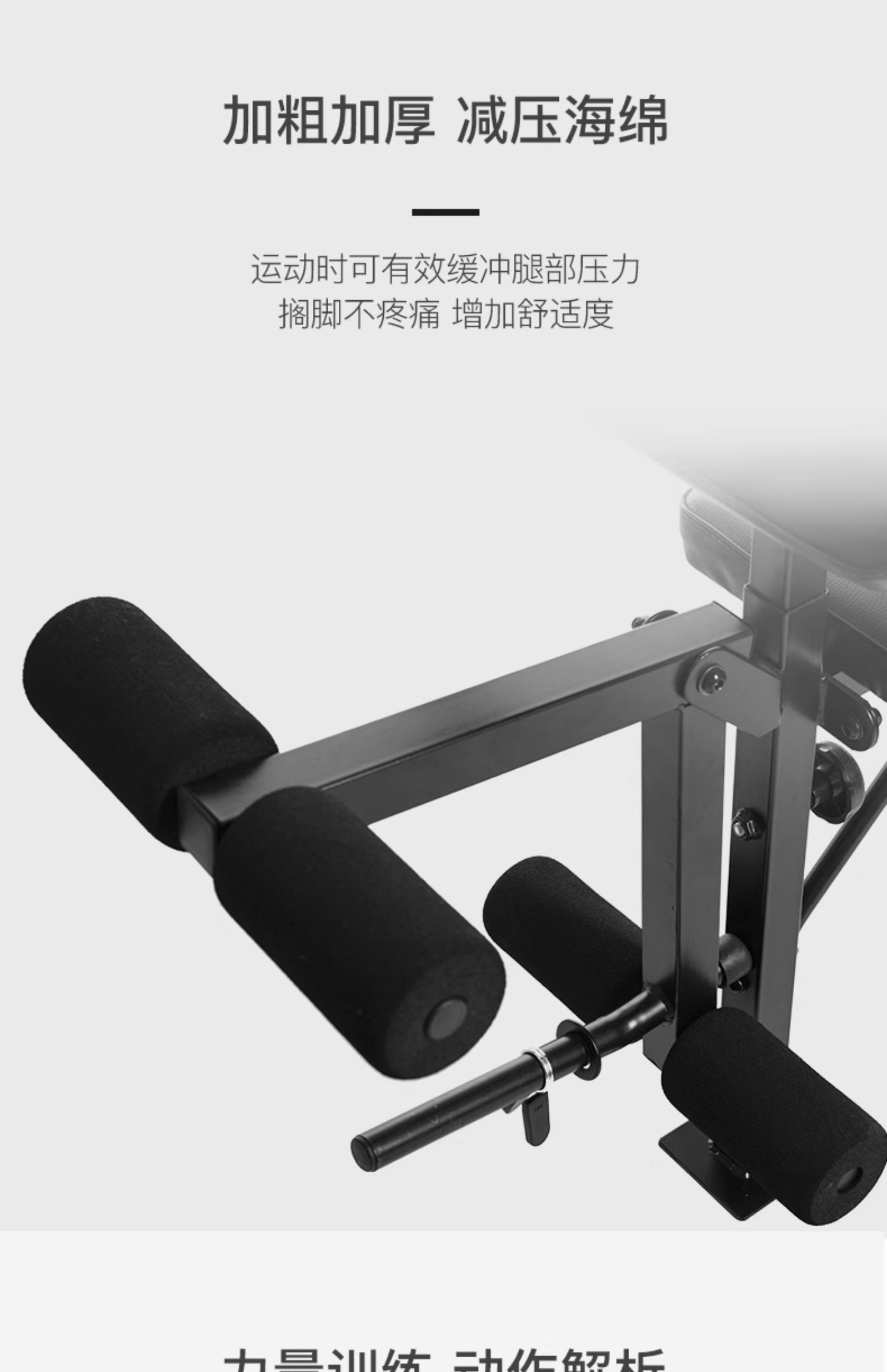 Multi function Home Gym Equipm - Home Gym With Smith Machine recensie en prijs