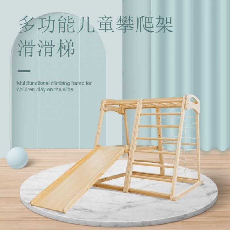 Indoor Playground Montessori B - Gymnastic Rings Wooden recensie en prijs