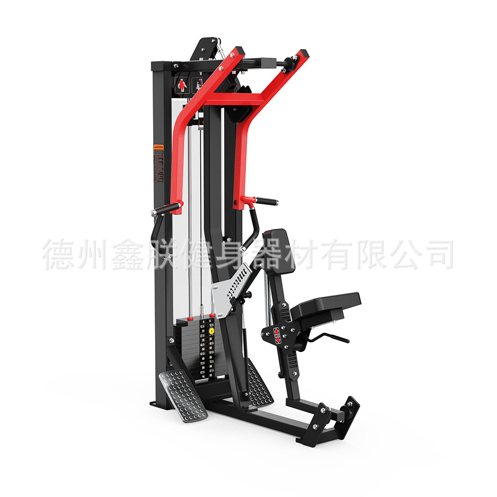 Gym Hammer Strength Equipment  - Home Gym Leg Extension Machine recensie en prijs