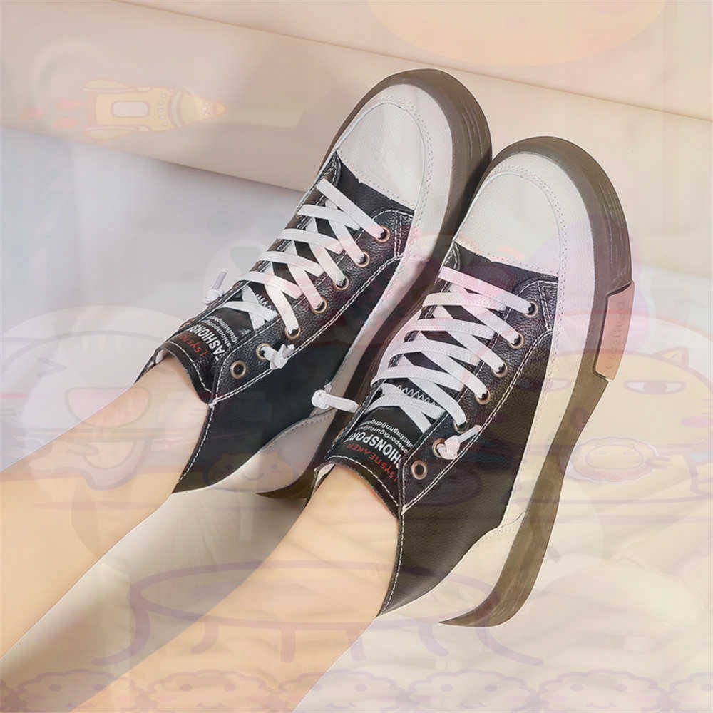 High Top Hi Cut Offers Skatebo - Home Gym Dimensions recensie en prijs