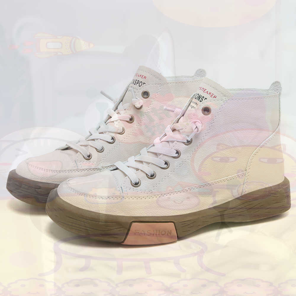 High Top Hi Cut Offers Skatebo - Home Gym Dimensions recensie en prijs