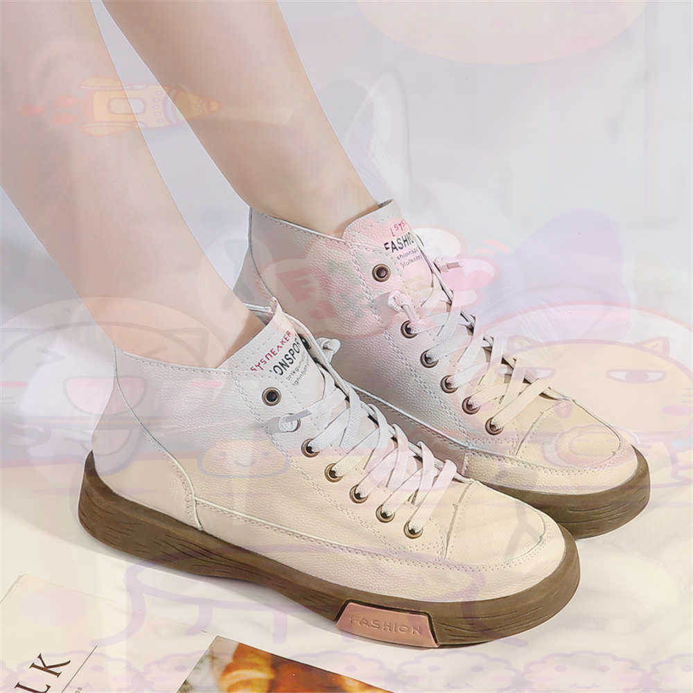 High Top Hi Cut Offers Skatebo - Home Gym Dimensions recensie en prijs