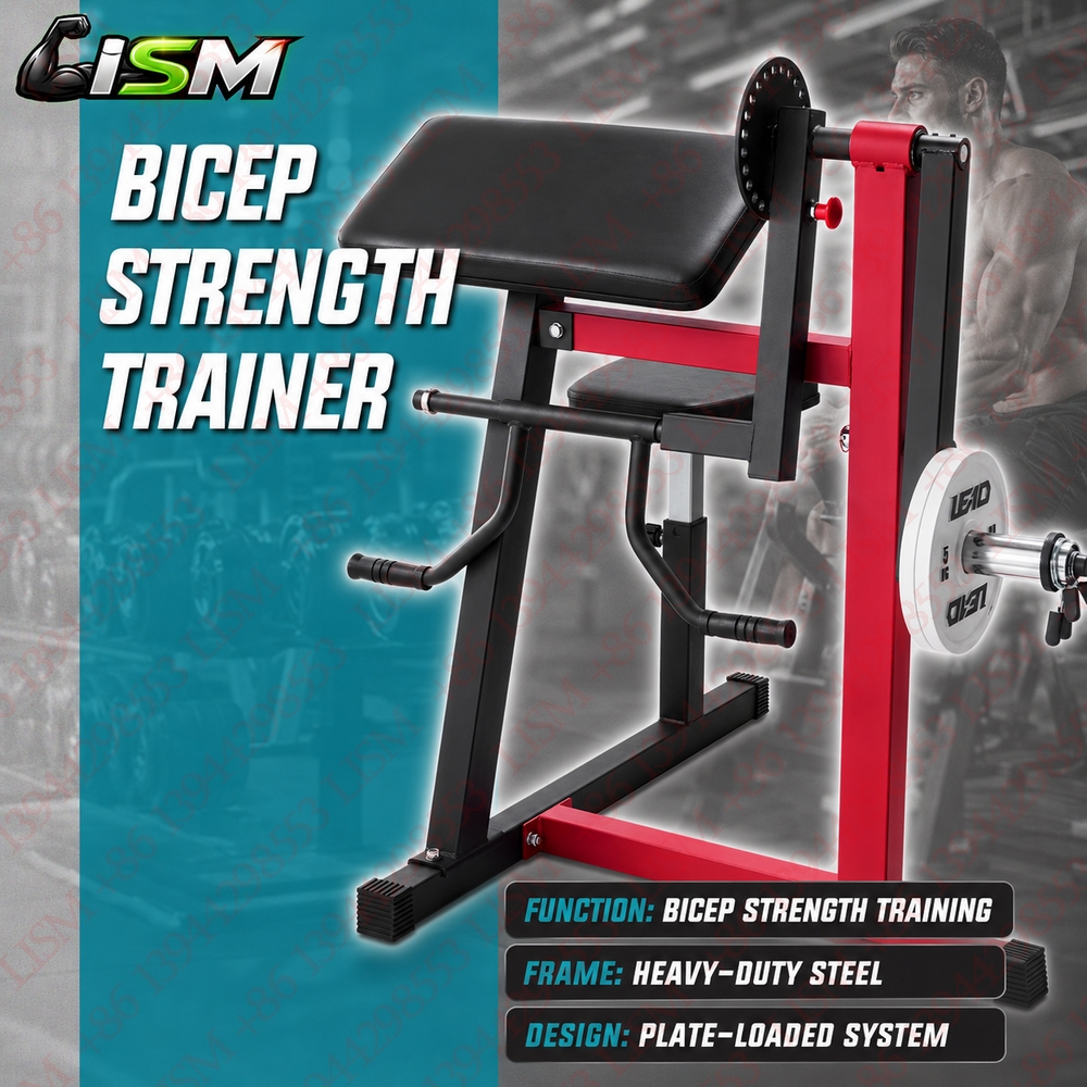 2-in-1 Preacher Curl Machine S - Home Gym Leg Extension Machine recensie en prijs