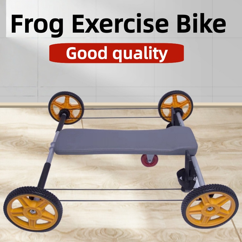 Frog exercise bike four-wheel  - Home Gym No Equipment recensie en prijs