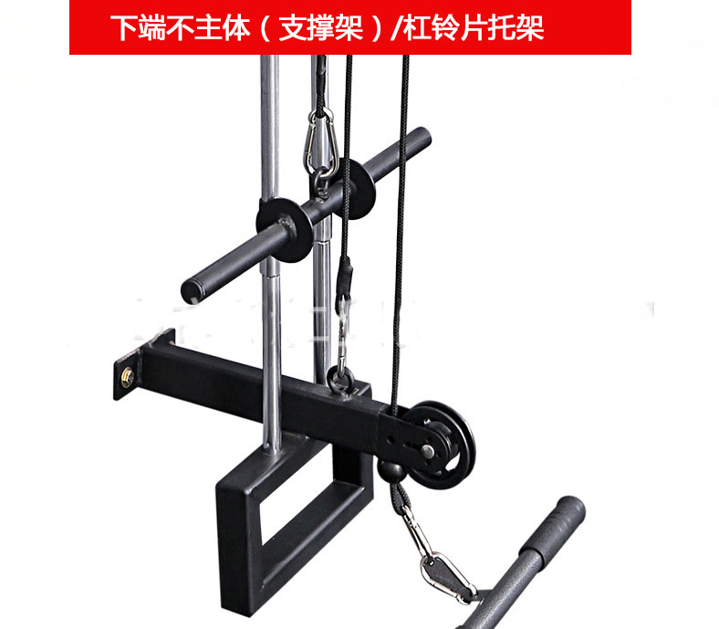 New Fitness DIY Pulley Cable M - Home Gym Nala recensie en prijs