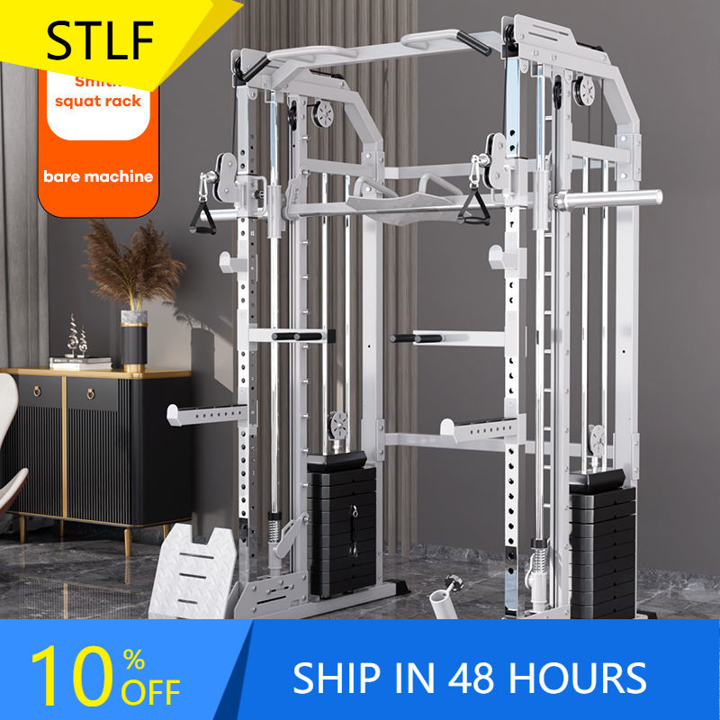 YTYIN Factory Supplier Home Gy - Home Gym With Smith Machine recensie en prijs