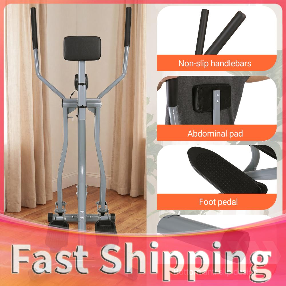 Home Cardio Exercise Elliptica - Home Gym No Equipment recensie en prijs