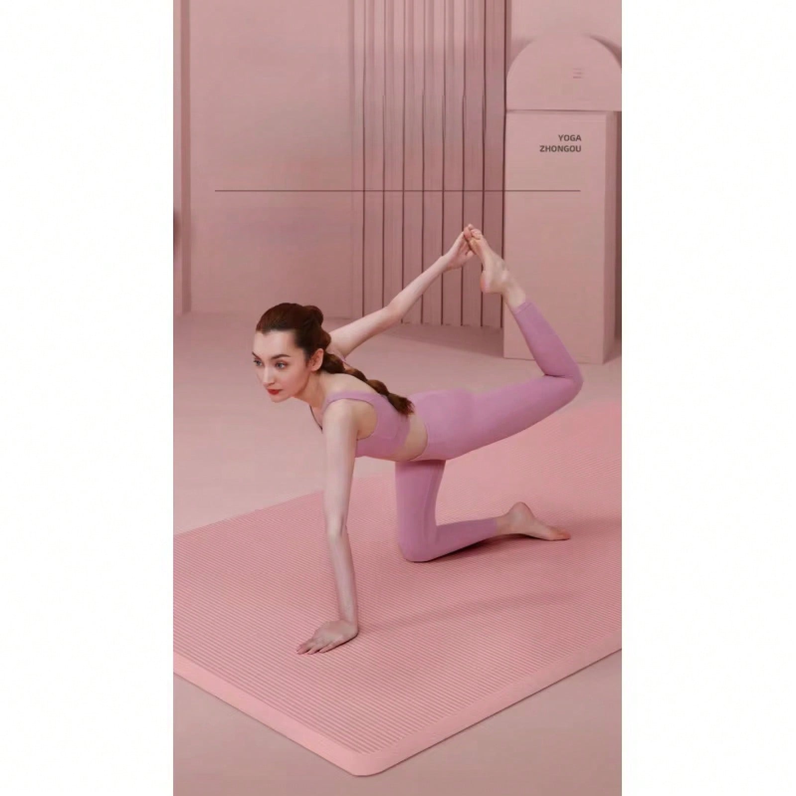 185*61CM Pink Non Slip Yoga Ma - Home Gym Yoga Mat recensie en prijs