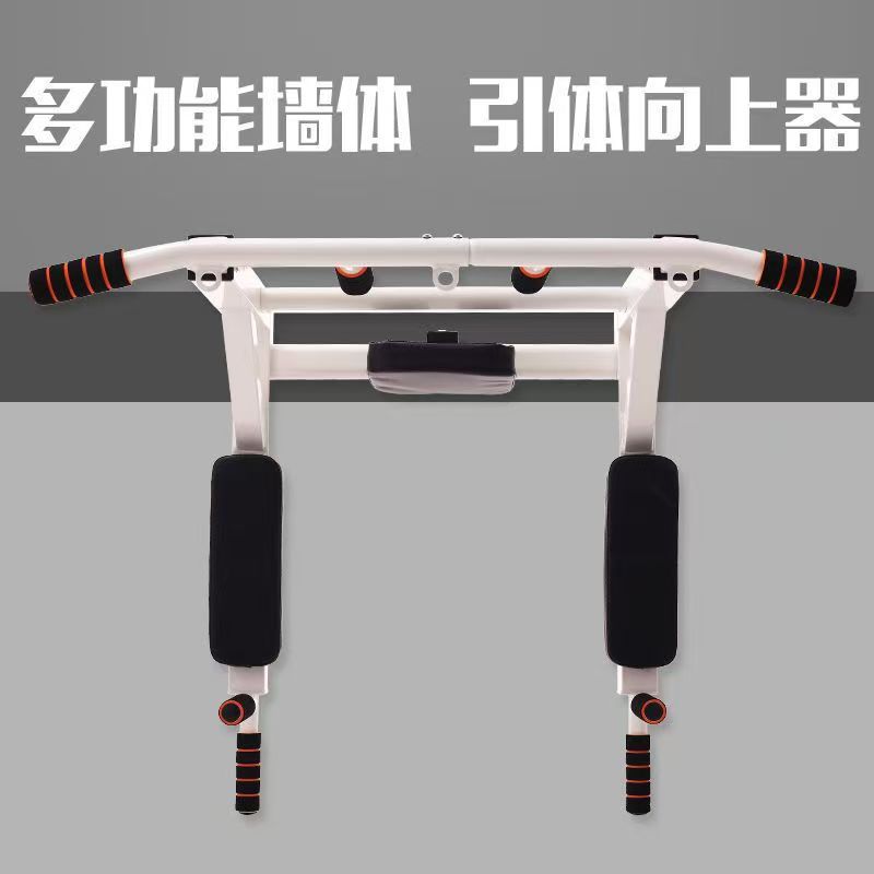 Men Fitness Equipment Wall Hor - Home Gym Yoga recensie en prijs