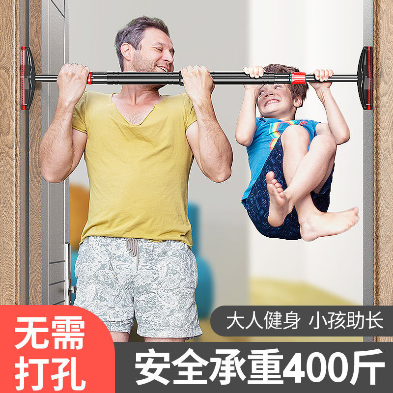 No-Drill Strength Training Pul - Home Gym Yoga recensie en prijs