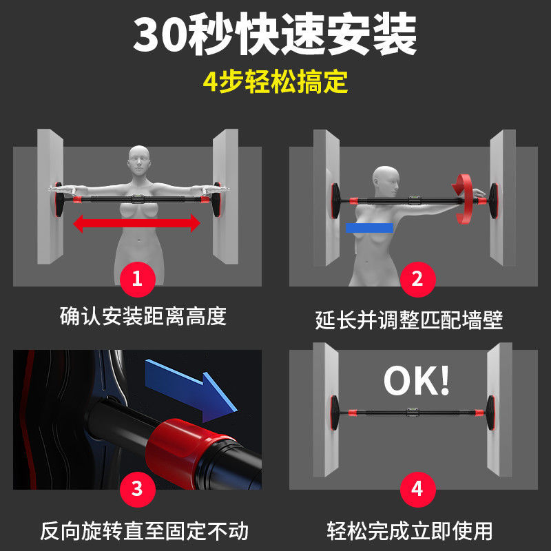 No-Drill Strength Training Pul - Home Gym Yoga recensie en prijs